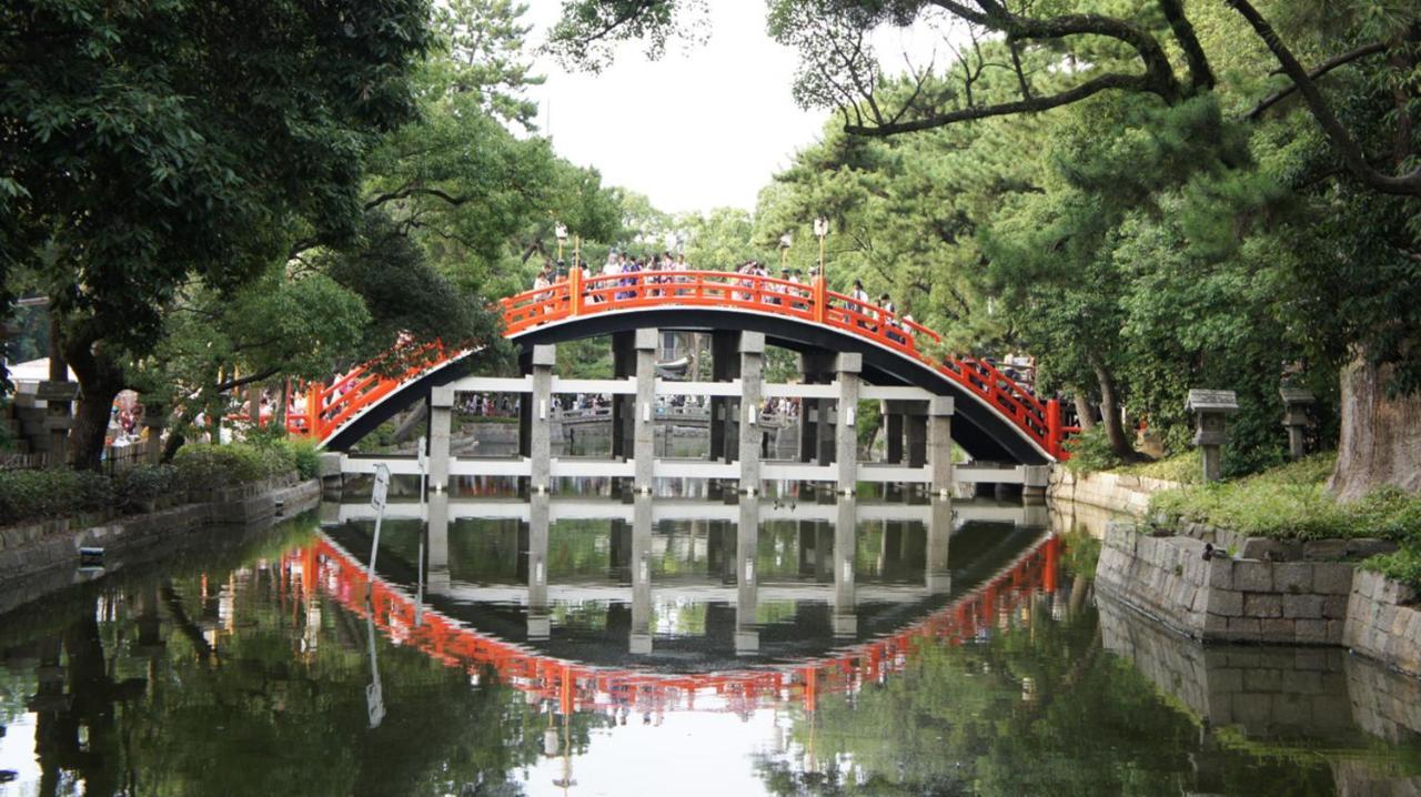 Willows Shinimamiya 3* Ōsaka
